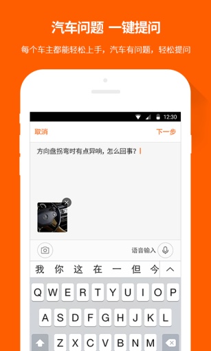 ʦ׿v2.4.0