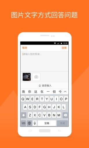 ʦʦv1.2.3
