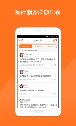 ʦʦv1.2.3