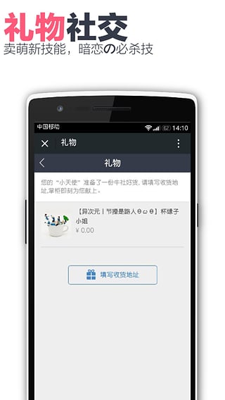 ţ԰1.0.1 PC