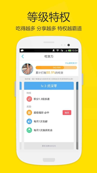 PC5.0.6 