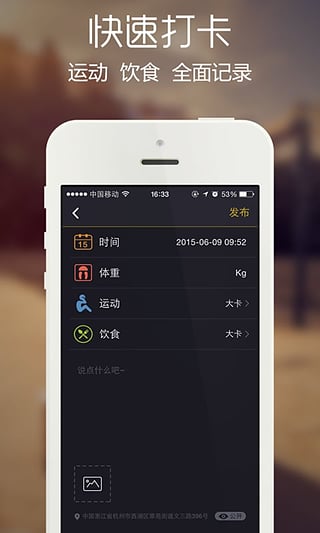 app׿v2.4.0 ٷ