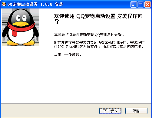 QQ2.2.256 Ѱ