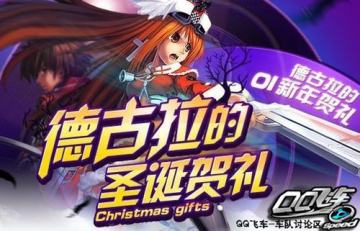 ���������������ܡ�QQ�ɳ�����ģʽ