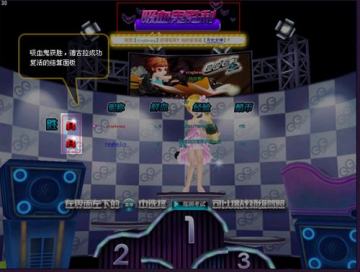 ���������������ܡ�QQ�ɳ�����ģʽ