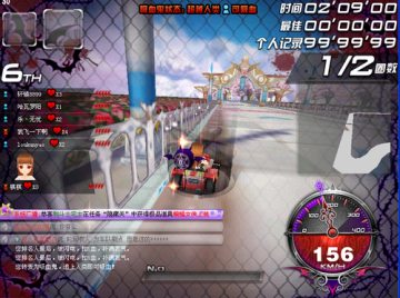 ���������������ܡ�QQ�ɳ�����ģʽ