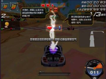 ���������������ܡ�QQ�ɳ�����ģʽ