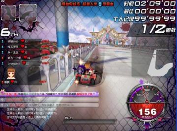 《QQ飞车》手把手教你成为合格吸血鬼