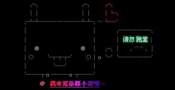 QQ�ɰ�ͼ�οռ����ԣ�ż�������С����