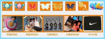 QQ����������� ����60�����ʢ��