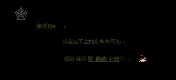 QQ�ռ����-www.qq22.com.cn