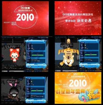 ��QQ���衷�������� �Ǳ�֮�����㿪