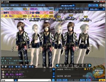 《QQ炫舞》梦之旅 新年奇遇等你揭秘