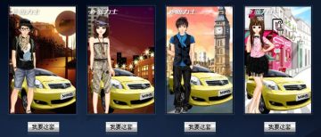 ��ʿ��QQ��һ����ʹ��Ȩ�����ȡ