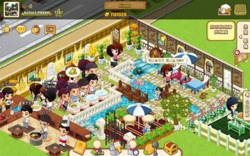 QQ餐厅自然装修 双包间清新自然风