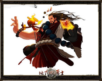 ���³�����ʿ�ھ��� ��ħʦ�Ļ�����Ϯ 