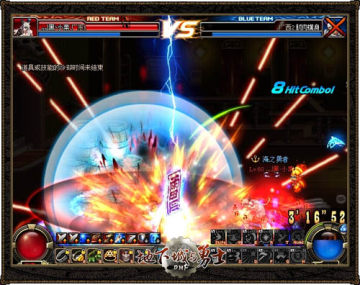 ���³�����ʿ�ھ��� ��ħʦ�Ļ�����Ϯ 