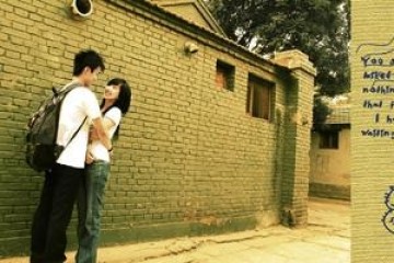 点击图片可在新窗口打开 情感爱情空间素材