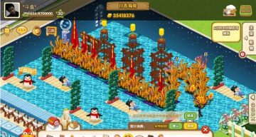 2��QQ��������װ�� �����ۺ����庣��