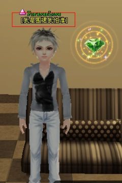 QQ炫舞11月10日将推出全新版本 称霸武林