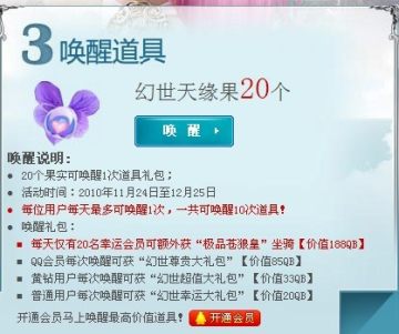 ������Ե����ʵ���ѻ �������������