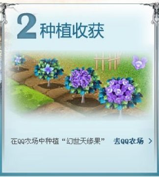 ������Ե����ʵ���ѻ �������������