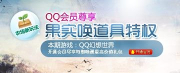 ������Ե����ʵ���ѻ �������������