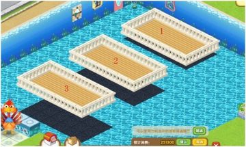 QQ�������׽̳� ʹ����Ӱ�Ļ���֪ʶ