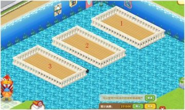 QQ�������׽̳� ʹ����Ӱ�Ļ���֪ʶ