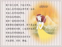 ֻҪ㻹 ˸QQ