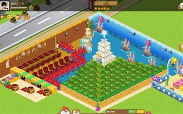 ��������QQ����װ�޼��� ̹�˴���