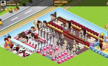 ��������QQ����װ�޼��� ̹�˴���