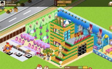 ��������QQ����װ�޼��� ̹�˴���