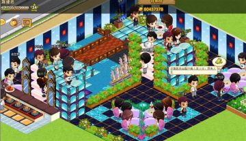 QQ餐厅悬浮小溪装修 桥头堡广场