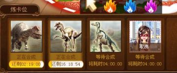 QQħ����Ƭ���� ���QQӦ����Ϸ