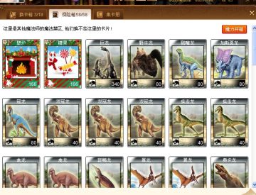 QQħ����Ƭ���� ���QQӦ����Ϸ