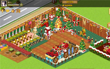 �����ÿ���QQ����װ�� ˮ��¥̨