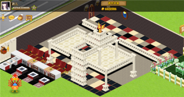 �����ÿ���QQ����װ�� ˮ��¥̨