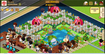 QQ����ʥ��װ�� �ȼٴ�ȫ��