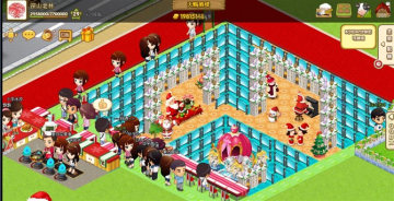 QQ����ʥ��װ�� �ȼٴ�ȫ��