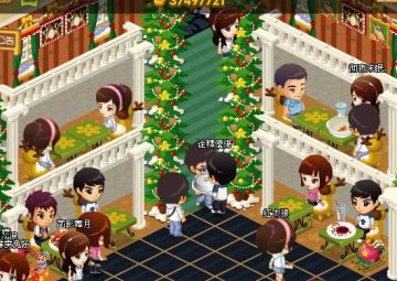 �߱������Ͱ����QQ����ʥ��װ�� ��Ч��װ��