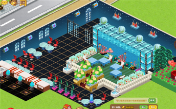 �߱������Ͱ����QQ����ʥ��װ�� ��Ч��װ��