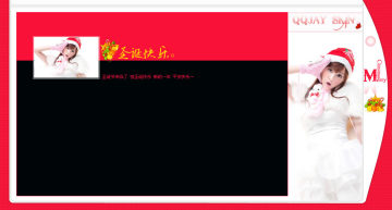 ÿһ��ѩ�������ҵ�ÿһ��ף��_����ʥ����QQ�ռ�С��Ƥ���ز�