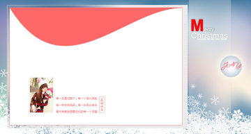 ÿһ��ѩ�������ҵ�ÿһ��ף��_����ʥ����QQ�ռ�С��Ƥ���ز�