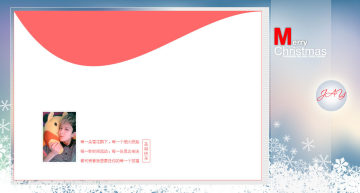 ÿһ��ѩ�������ҵ�ÿһ��ף��_����ʥ����QQ�ռ�С��Ƥ���ز�