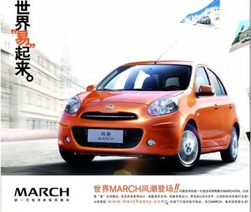 QQ�ɳ�2010���ܽ� ���Ĵʻ���̵�