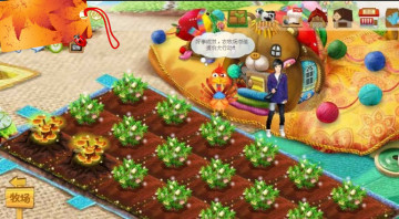 QQũ�����¸���װ�� ����֮��