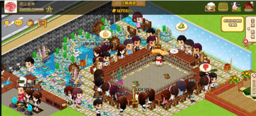 QQ����������װ�� ���⶷��