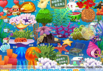 ��RMB���ɹɹQQ�λú���װ��