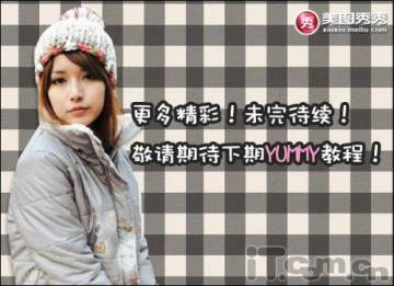 Yummy教你做美图之QQ空间贴图篇